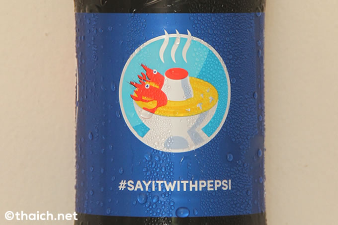 やっと見つけたトムヤムクンのペプシコーラ #‎SayitwithPepsi‬ #‎PepsiMoji‬
