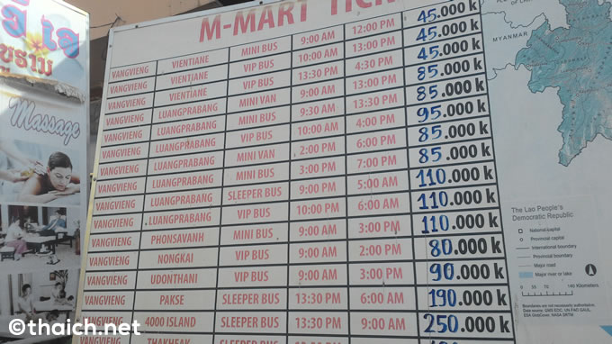 ラオス・バンビエン発タイ・ウドンタニ行の国際バス、価格表と時刻表