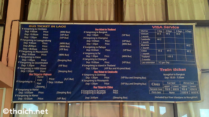 ラオス・バンビエン発タイ・ウドンタニ行の国際バス、価格表と時刻表