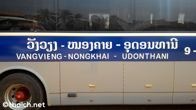 ラオス・バンビエン発タイ・ウドンタニ行の国際バス、料金表と時刻表